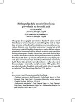 prikaz prve stranice dokumenta Bibliografija djela stranih filozofkinja prevedenih na hrvatski jezik