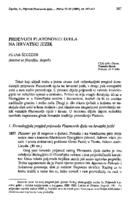 prikaz prve stranice dokumenta Prijevodi Platonovih djela na hrvatski jezik