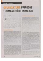 prikaz prve stranice dokumenta Dvije kulture: prirodne i humanističke znanosti