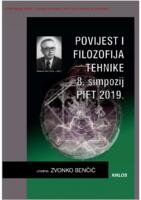 prikaz prve stranice dokumenta Etički izazovi umjetne inteligencije i robotike